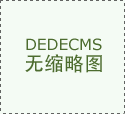 吳江太陽(yáng)湖大花園別墅地源熱泵空調(diào)地暖生活熱水三合一施工實(shí)例